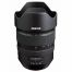 Pentax 15-30mm F2.8 HD FA ED SDM WR