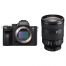 Sony Alpha 7 Mark III 24-105mm