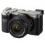 Sony Alpha 7C Silver