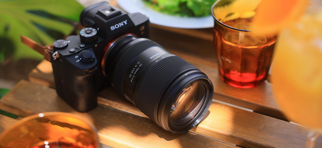 Tamron Category Slider