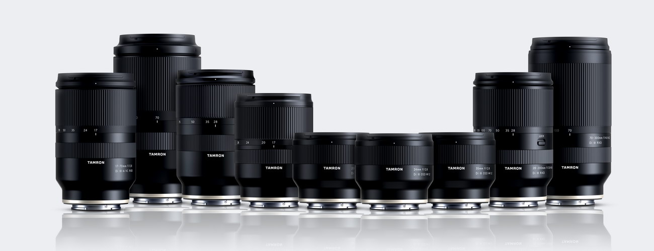 Tamron Lens Banner