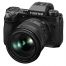 Fujifilm X-H2 16-80mm