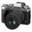 Fujifilm X-T5 16-50mm Silver