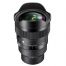 Sigma 14mm F1.4 DG DN Art