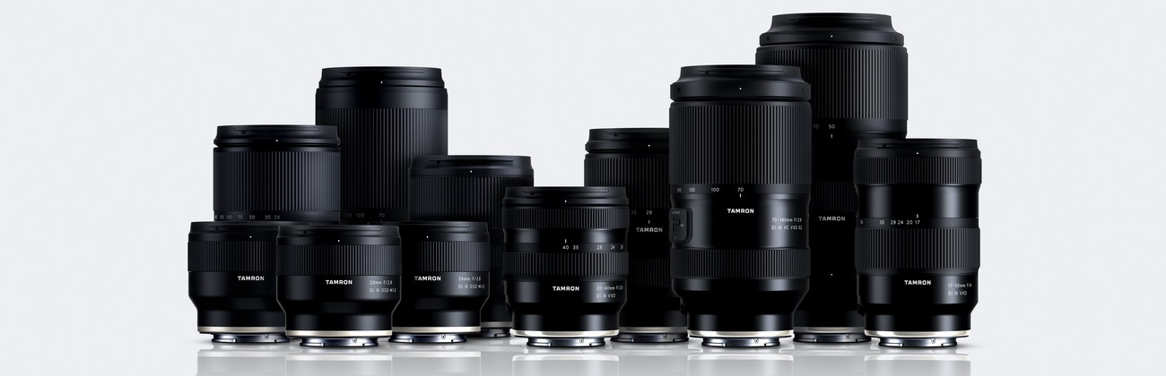 Tamron Lens Banner