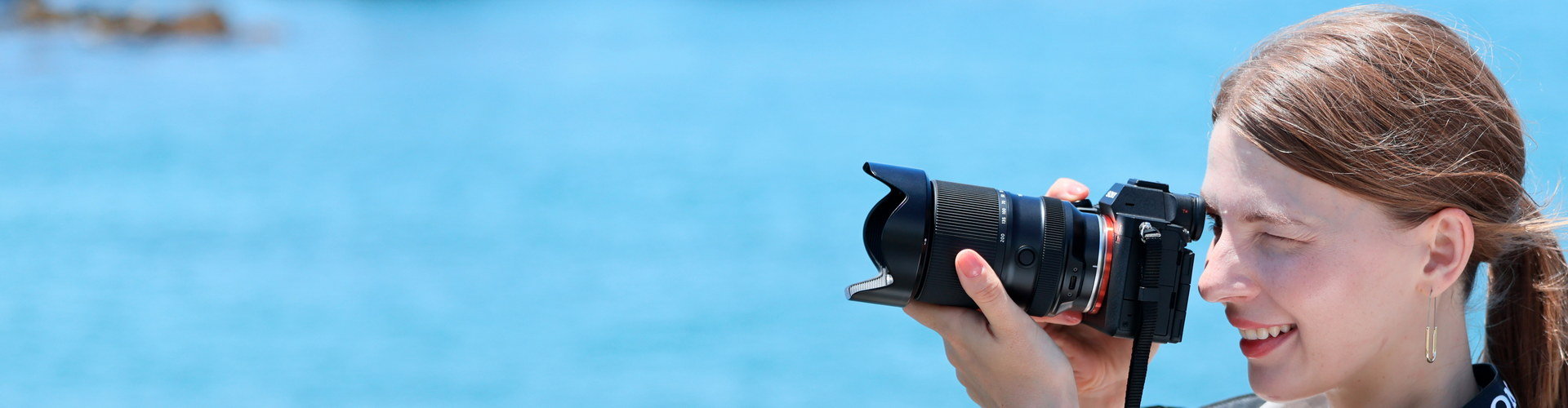 Tamron Lens Banner 2025-10-27