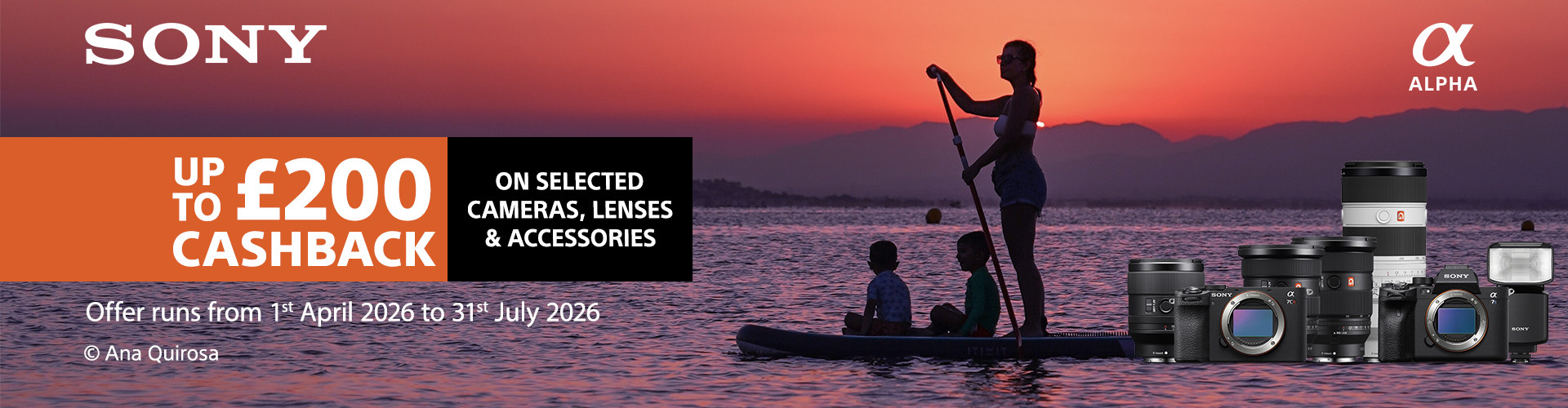 Sony Summer Cashback 2026