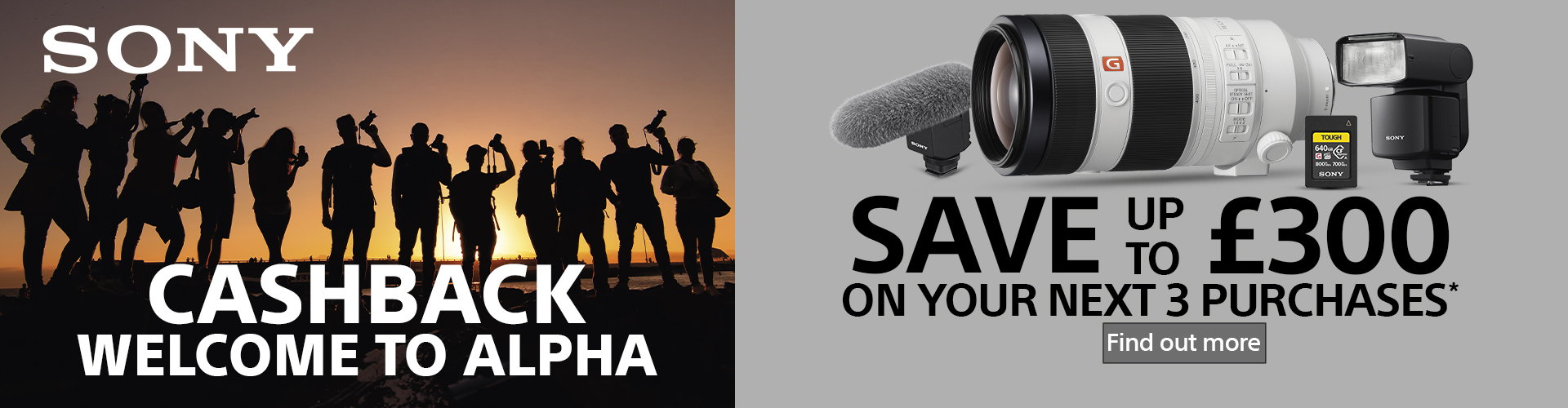 Sony Welcome To Alpha - Banner